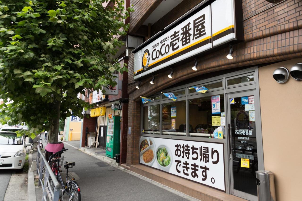 Landmark Hayashi Kioto Exterior foto