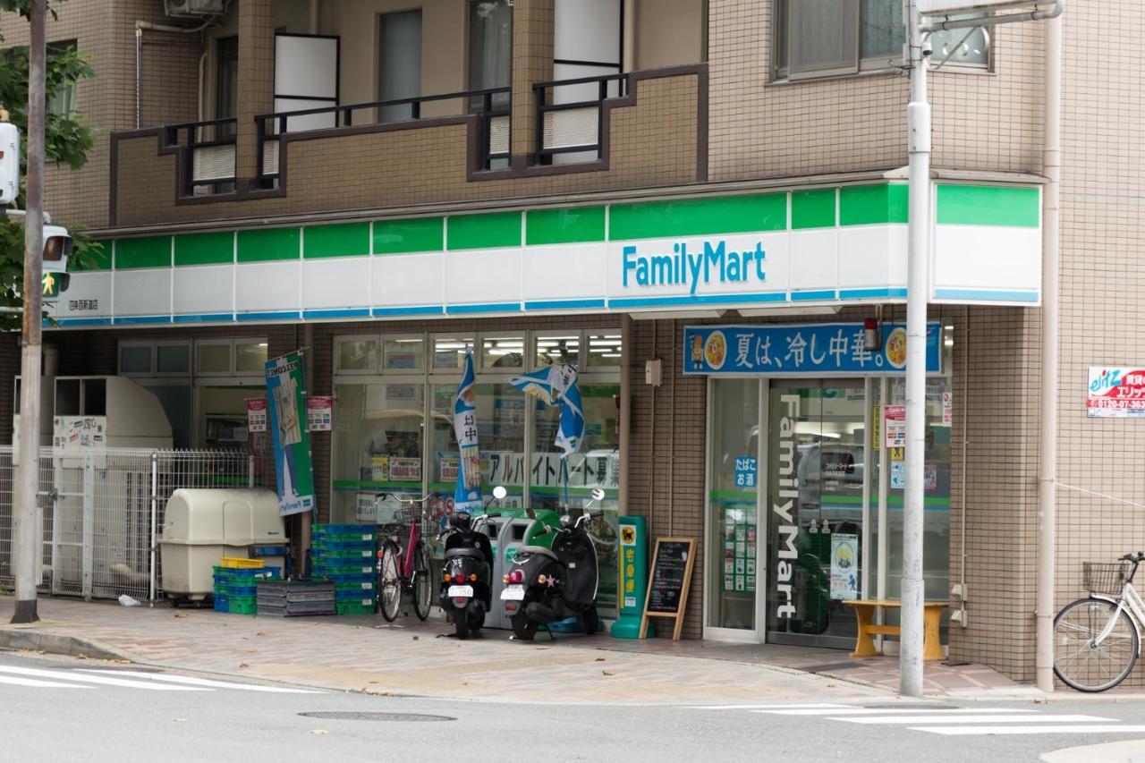 Landmark Hayashi Kioto Exterior foto